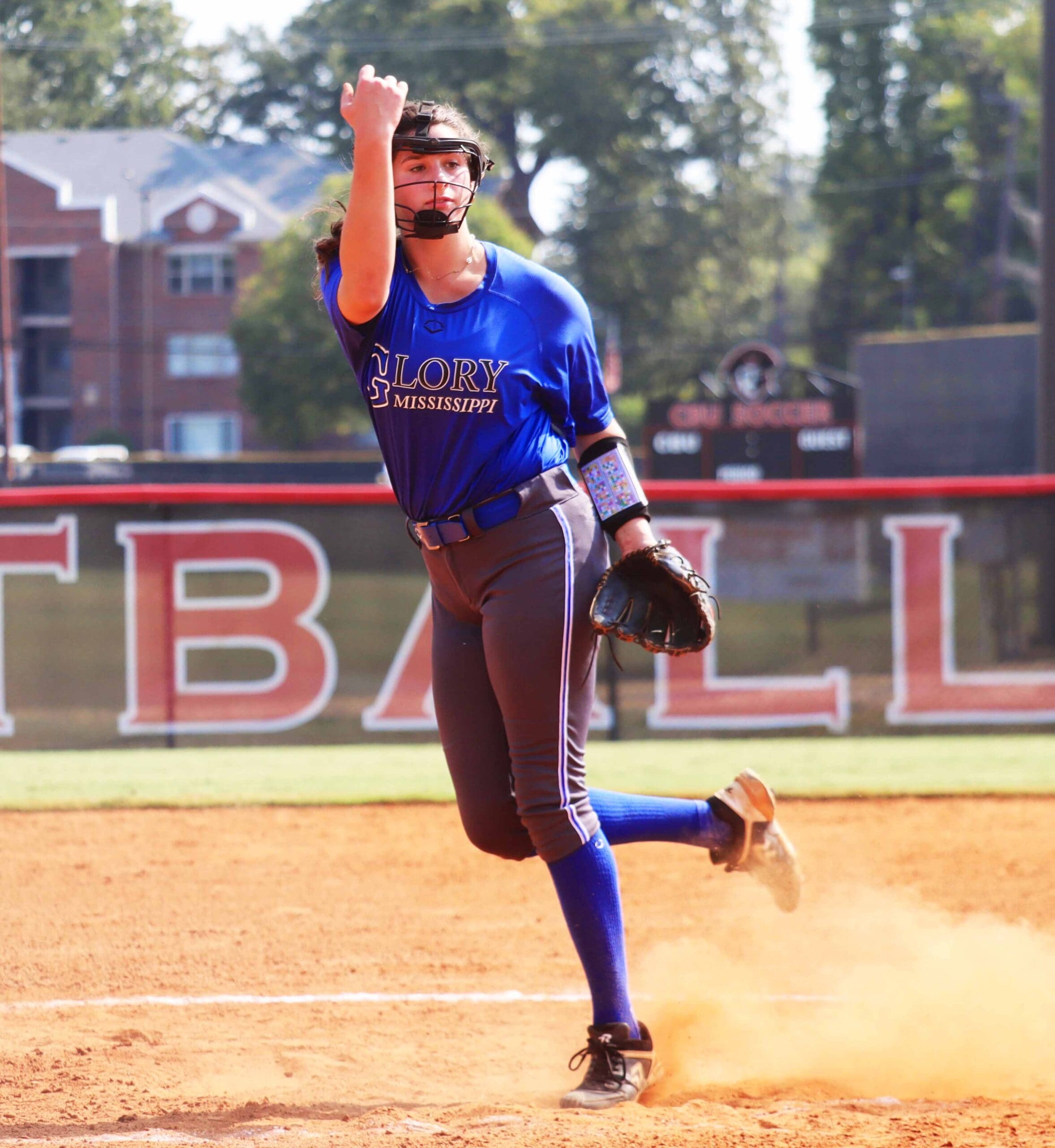 Voices From the Field: Ada Woodruff 2026 DII Watch List